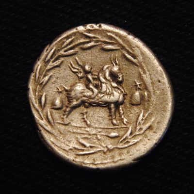 Republican-AR-Denarius-Familia-Fonteia